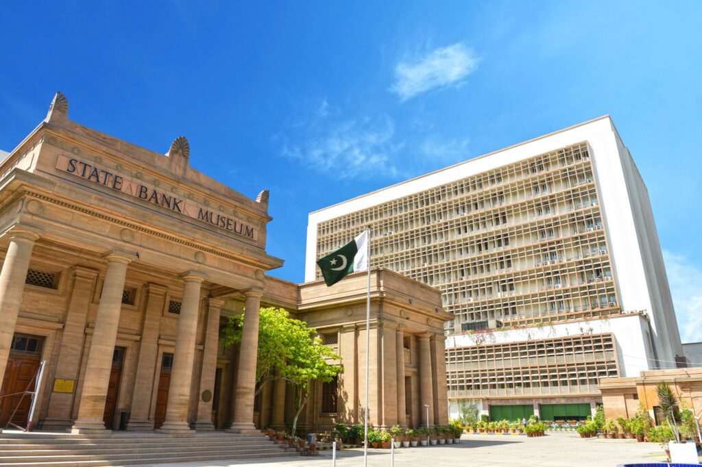 State Bank of Pakistan