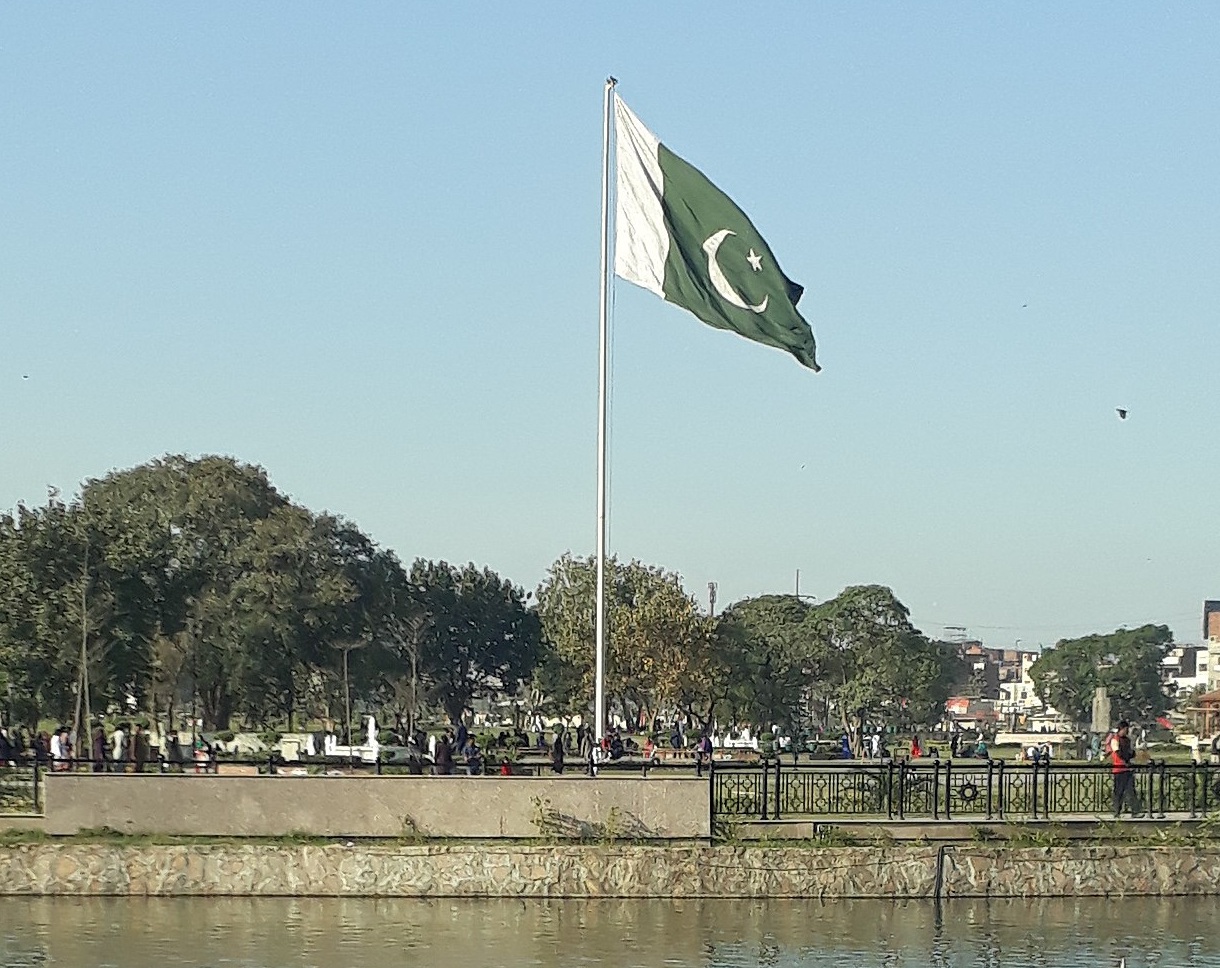 Flag of Pakistan