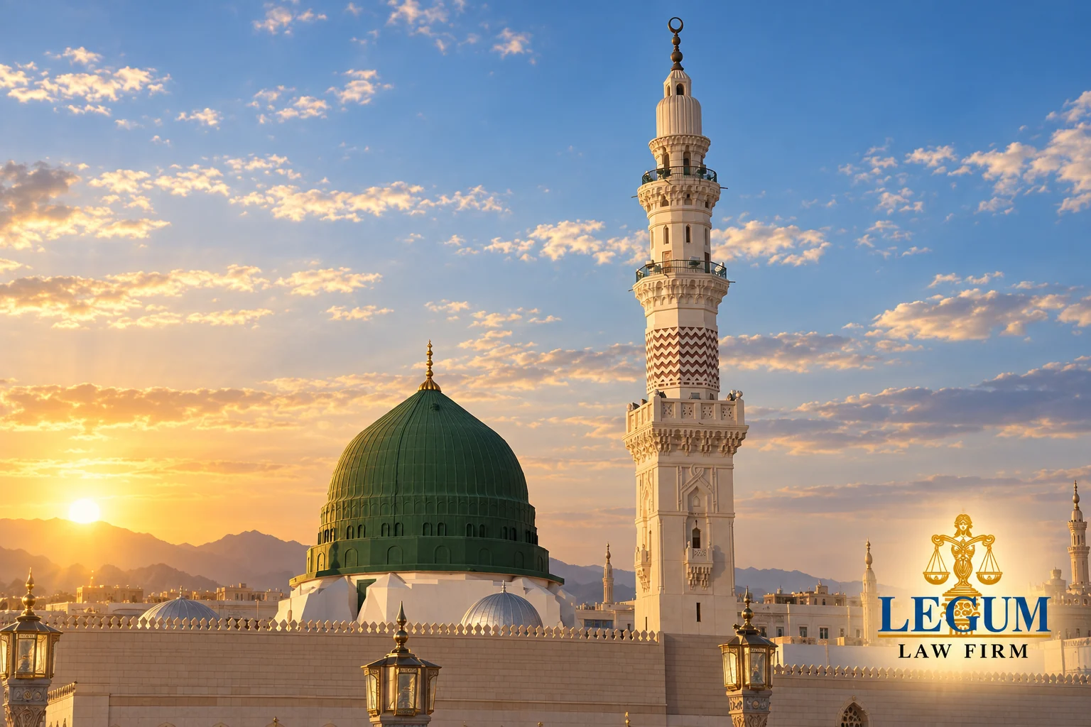 Green Dome and minaret of Masjid an-Nabawi at sunrise with the Legum Law Firm logo